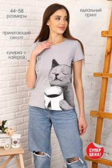 Женская серая футболка с котиком Натали